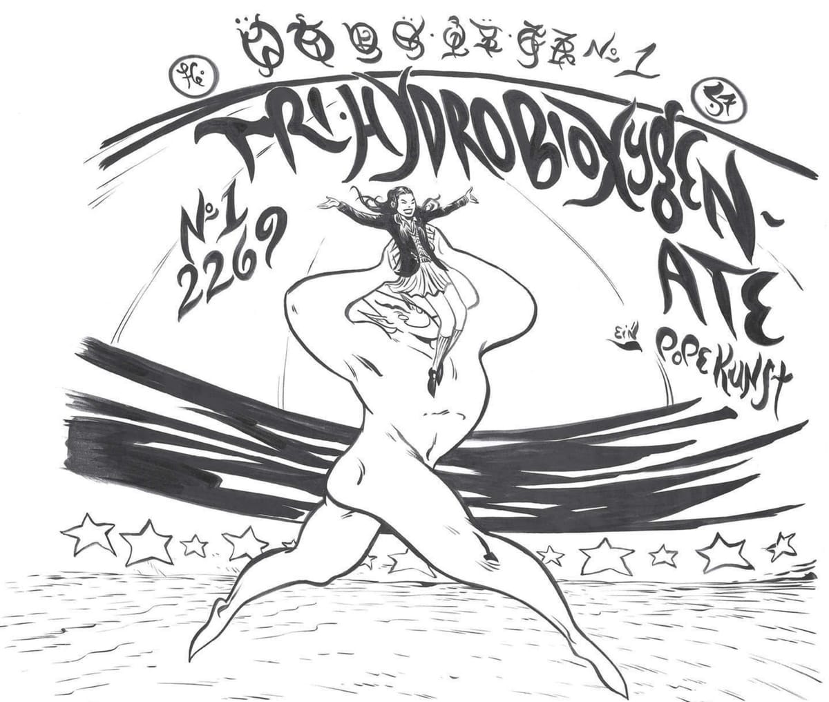 Is There Life on Mars?  — a look at Paul Pope’s Total THB Volume One