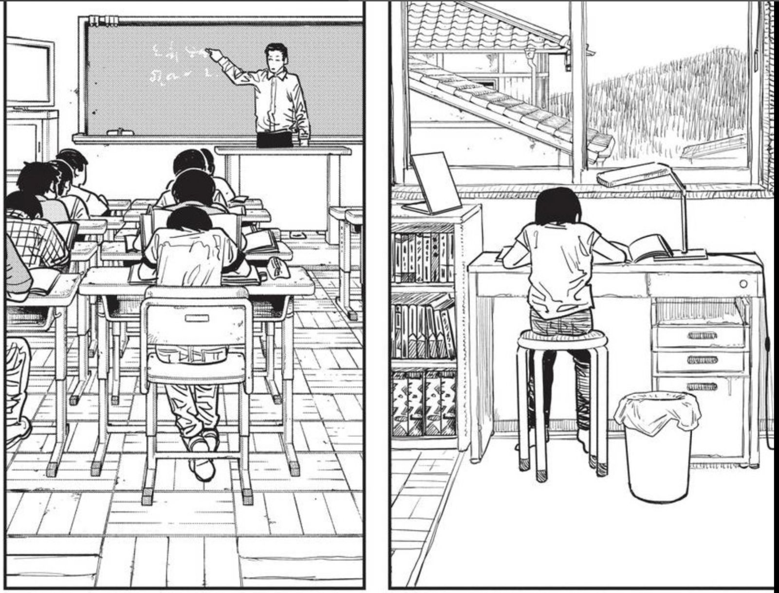 Is Look Back Based On Fujimoto Good and Bad Days in Tatsuki Fujimoto’s Look Back