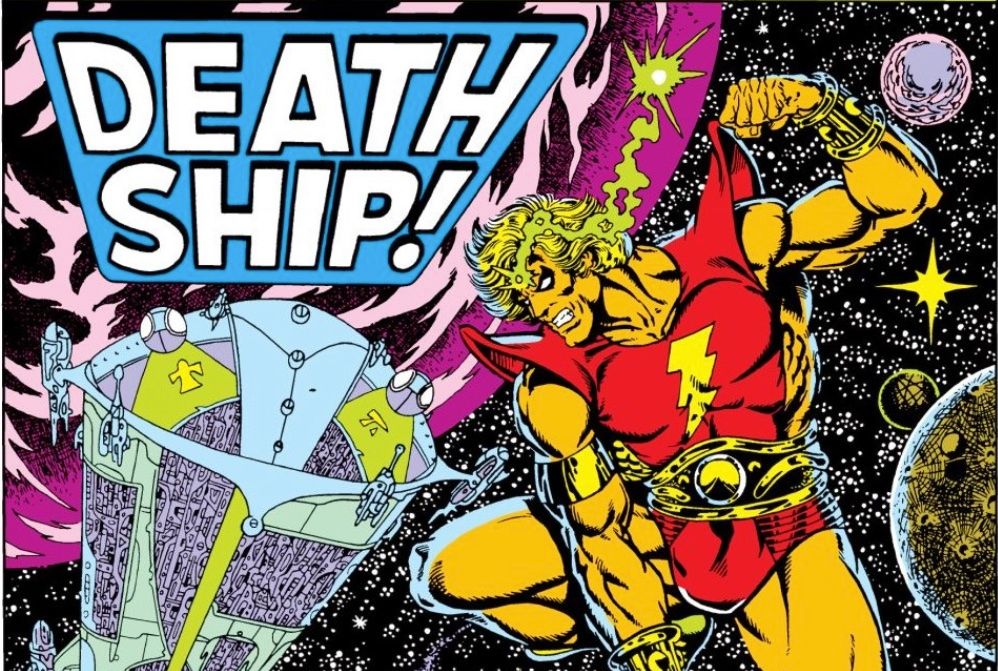 From The Archives-- The Strange Life and Death of Adam Warlock