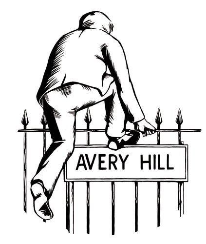 Ricky Miller Talks the Avery Hill Kickstarter