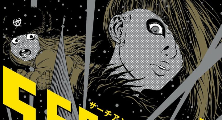 Atsushi Kaneko Uses Action To Reveal Character in Search and Destroy Vol. 1